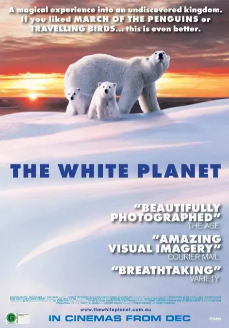 《白色星球》：冰雪之下掩藏的真相，一场关于生存、希望与人性的科幻探索之旅