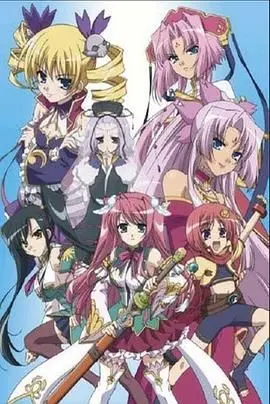 《恋姬无双第三季》：跨越时空的乱世情缘，看三国名将如何演绎热血与柔情！