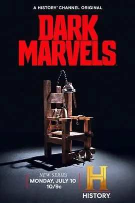 《黑暗惊奇 第一季》：颠覆认知！古老传说与现代惊悚的诡异碰撞，让你肾上腺素狂飙！